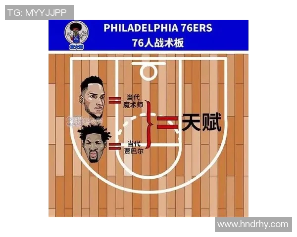 深入分析北京乒乓球队防反打法的战术特点与应用技巧 深入分析北京乒乓球队防反打法的战术特点与应用技巧