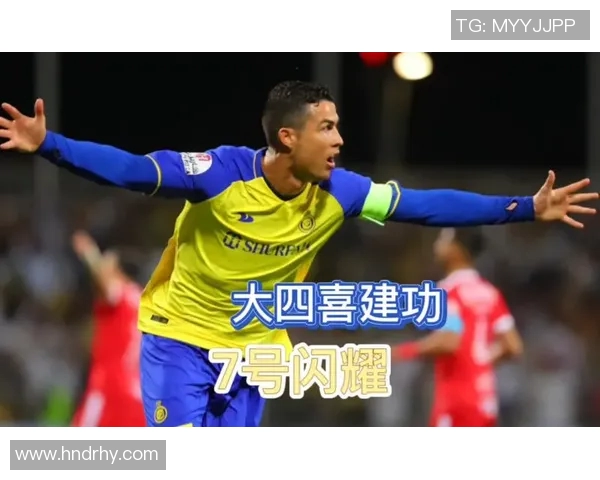 祝福足球巨星C罗生日快乐愿你在绿茵场上继续闪耀光芒