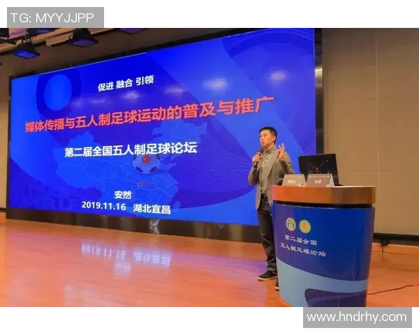 上海篮球队默契配合分析与战术探讨助力球队提升竞技水平 上海篮球队默契配合分析与战术探讨助力球队提升竞技水平