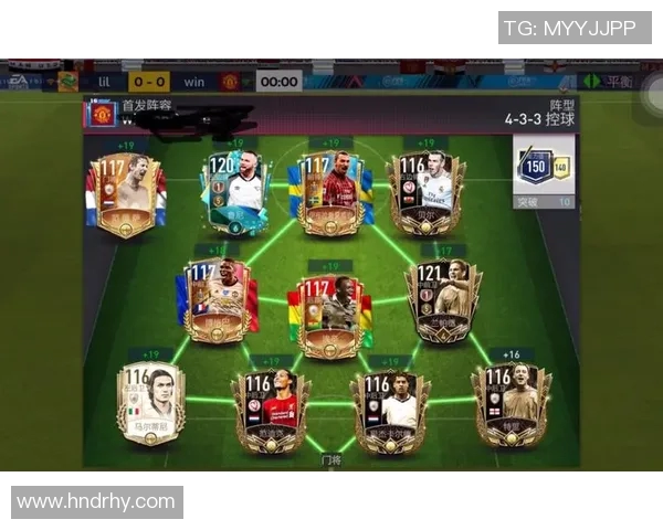 全球知名足球队与传奇足球明星的精彩对决与成就盘点