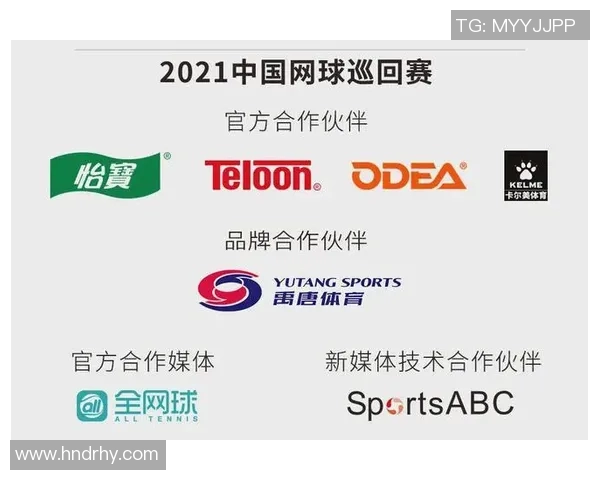 全运会积分榜更新北京网球队以84分稳居第一名 全运会积分榜更新北京网球队以84分稳居第一名