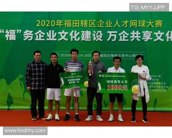 北京网球队的节奏与发展:探索竞技与团队协作的完美结合 北京网球队的节奏与发展:探索竞技与团队协作的完美结合