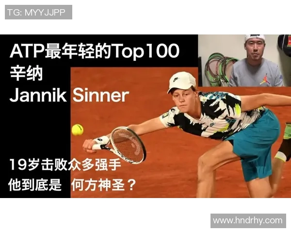 南京网球队凭借创新战术荣登全国网球战术排名新高峰 南京网球队凭借创新战术荣登全国网球战术排名新高峰