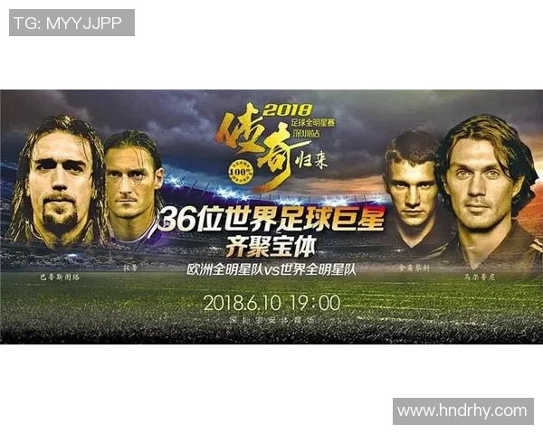 在狼群中崛起的足球明星与勇气与荣耀的传奇之路 在狼群中崛起的足球明星与勇气与荣耀的传奇之路