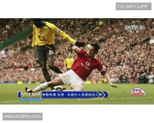 探寻Milner的足球生涯与成就了解这位英超明星的传奇故事