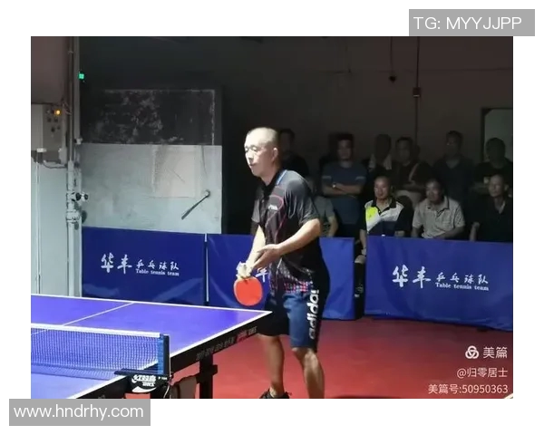 深圳乒乓球队城市联赛中的默契配合与战术执行分析 深圳乒乓球队城市联赛中的默契配合与战术执行分析