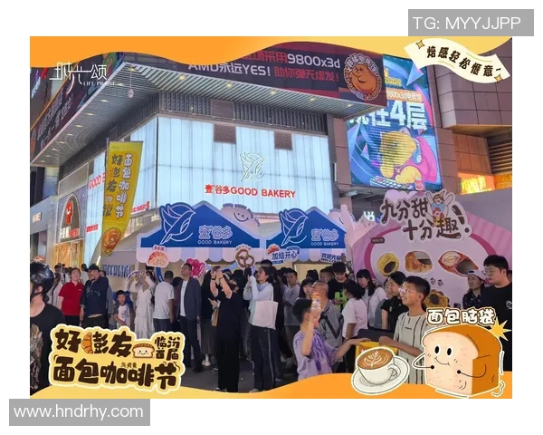 杭州街舞队与武汉街舞队赛后复盘分析比赛经验与技巧分享