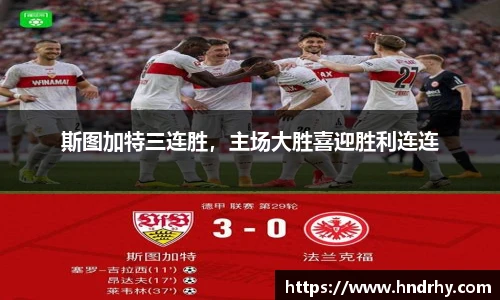 U8国际官网