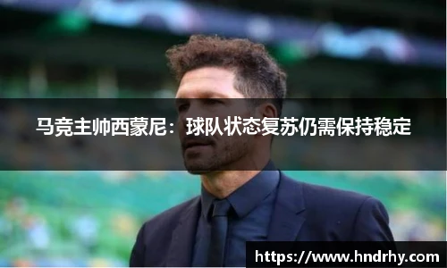 U8国际官网