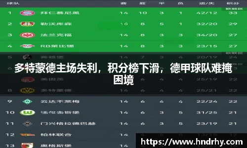 U8国际app