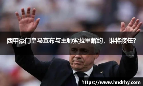 U8国际app