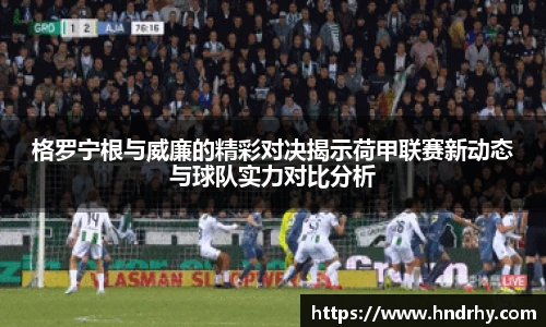 U8国际官网