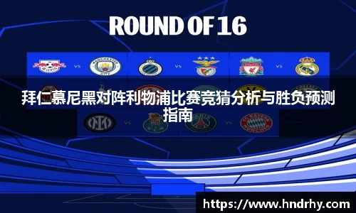 U8国际平台