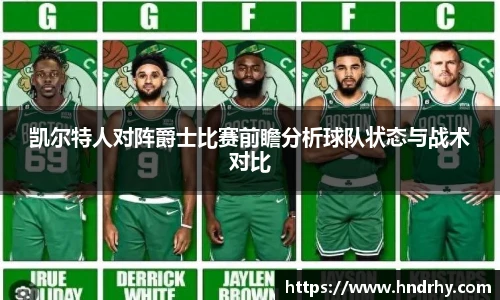 U8国际官网
