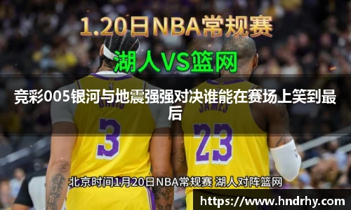 U8国际平台