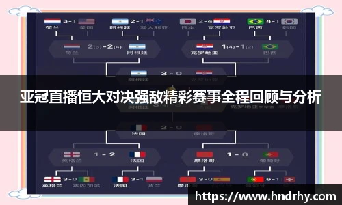 U8国际
