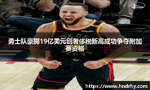 U8国际平台