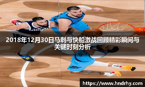 U8国际平台