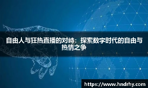 U8国际官网