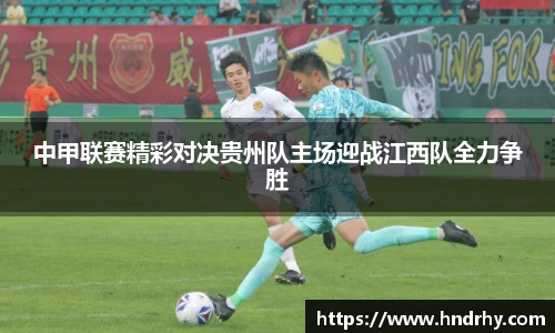 U8国际平台